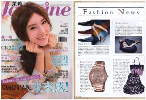 ES - Jasmine Jan 13