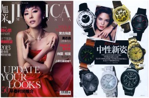 ES - Jessica Jan 13