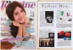 IS - Jasmine Jan 13