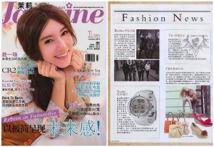 SU - Jasmine Jan 13