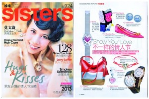 BN - Sisters Feb 13