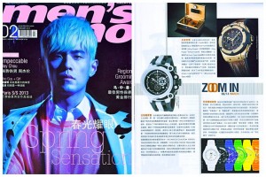 IN - Men's Uno Feb 13