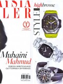 EC - Malaysia Tatler Mar 13