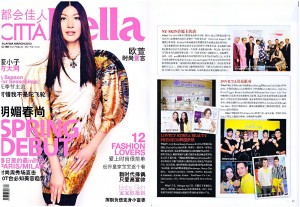 IN - Citta Bella Mar 13