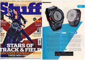 SU - Stuff Apr 13