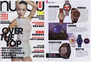TY - Nu You Apr 13