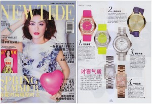 VS - New Tide Apr 13