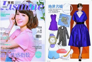 ES - Jasmine Jun 13