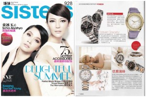 ES - Sisters Jun 13