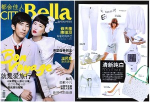 PU - Citta Bella Jun 13