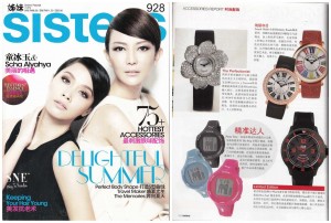 PU - Sisters Jun 13