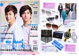 VS - iFeel Jun 13