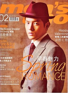 1. MEN'S UNO - Feb 2014