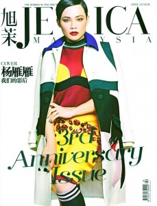 1.JESSICA - April 2014