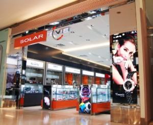 solar-pavilion
