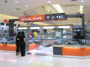 solar-tebrau