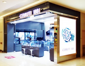 Cerruti 1881 1 Utama