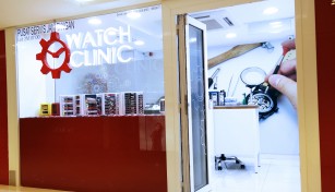 Watch Clinic Pavilion