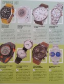 BONIA - SUUNTO - ESPRIT - PUMA - TIMBERLAND  -TopGearChinese-Feb 2015