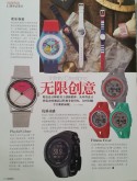 PUMA - SUUNTO -Sisters-March 2015