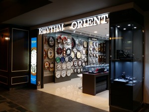 Rhythm-Orient, Sunway_Putra _Mall