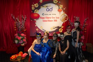 Annual Dinner 2016 (12) (Large)