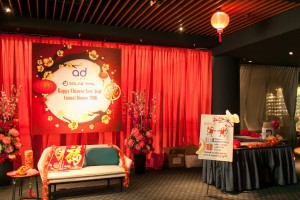 Annual Dinner 2016 (Large)