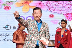 CNY Annual Dinner 2017 (3)
