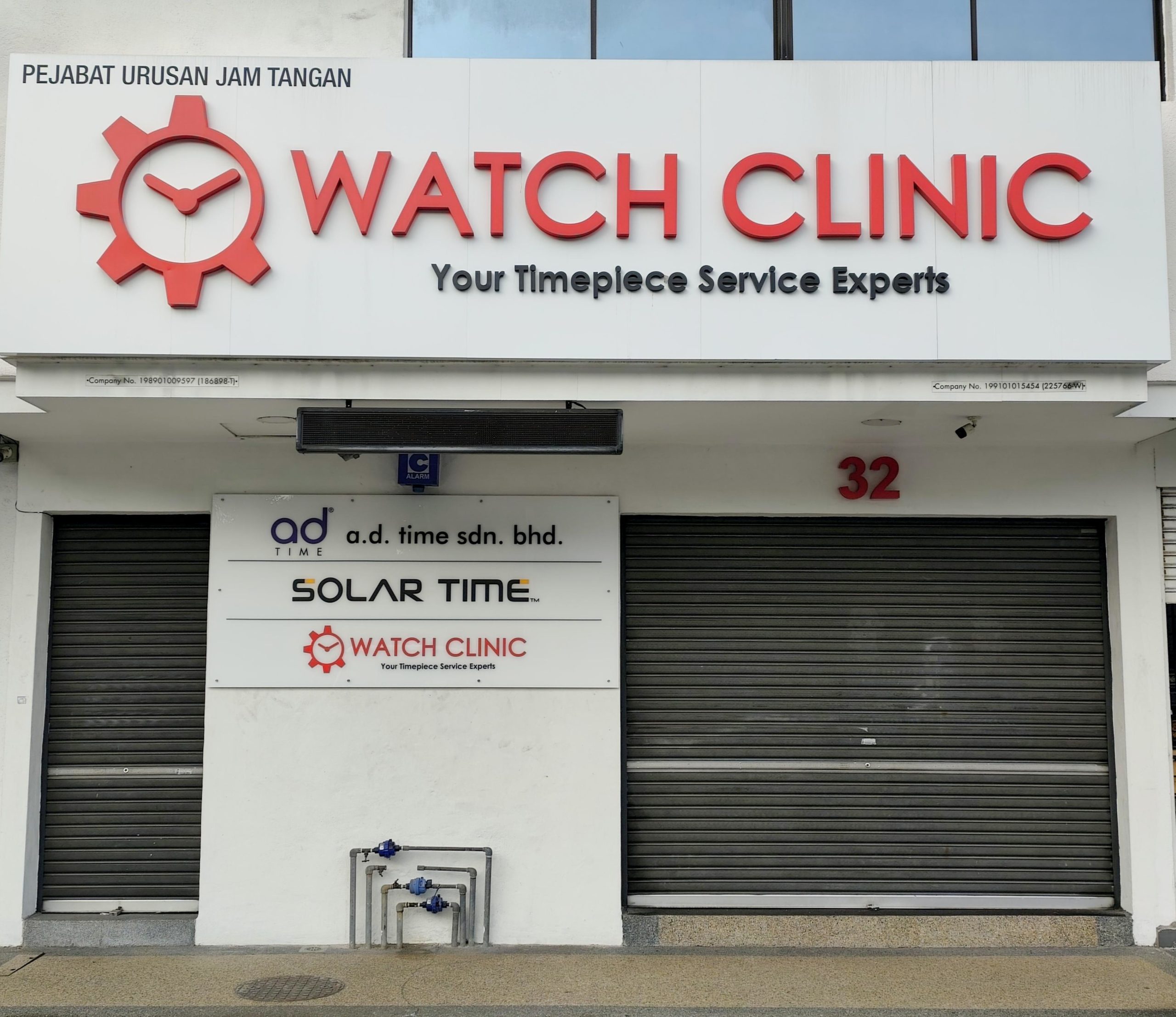 Watch Clinic Shamelin