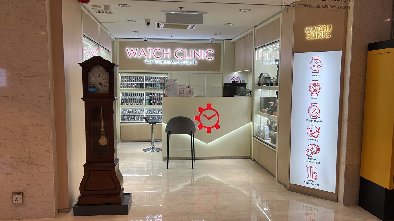 Watch Clinic Pavilion 2